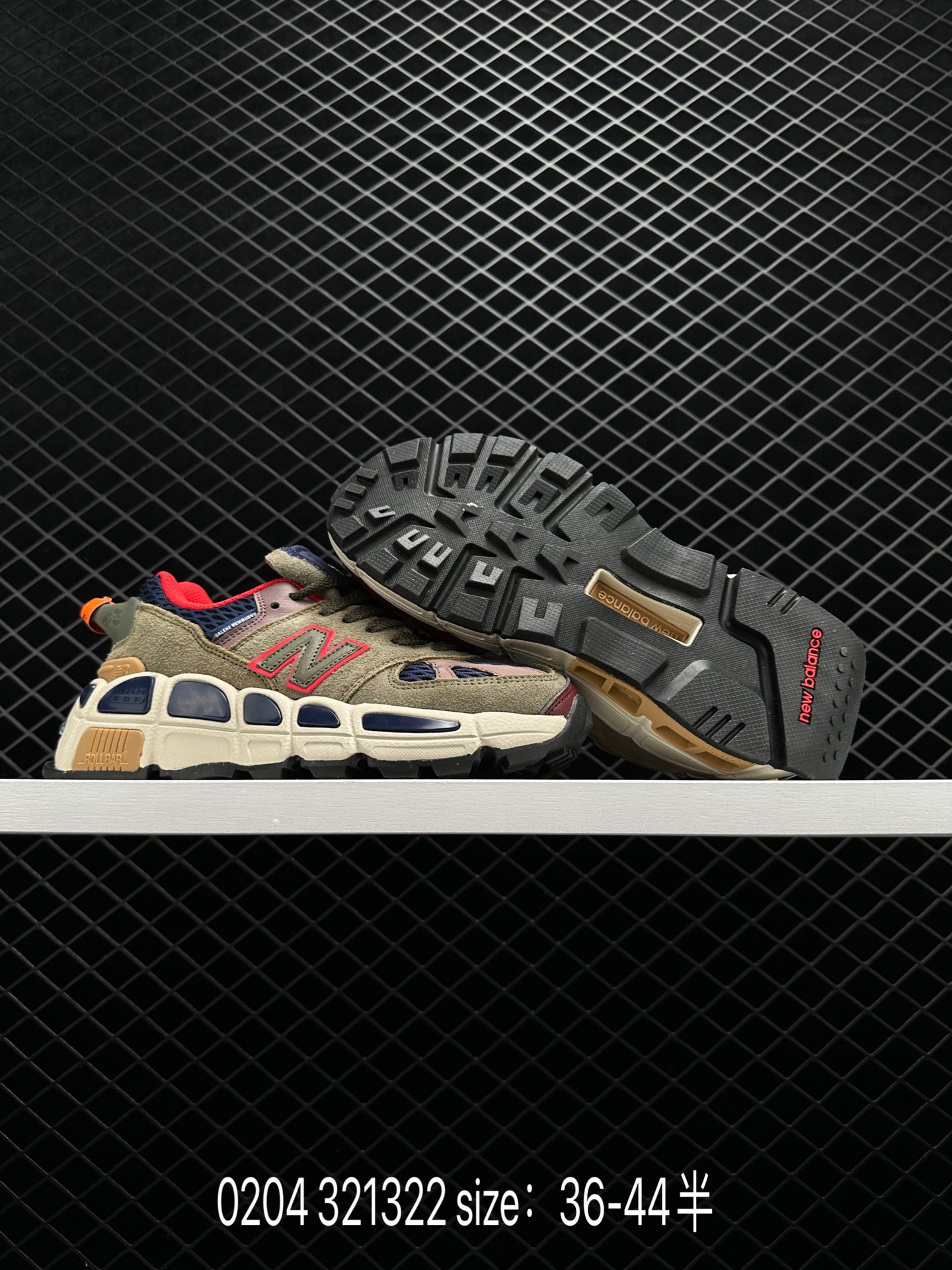 Salehe Bembury x New Balance 